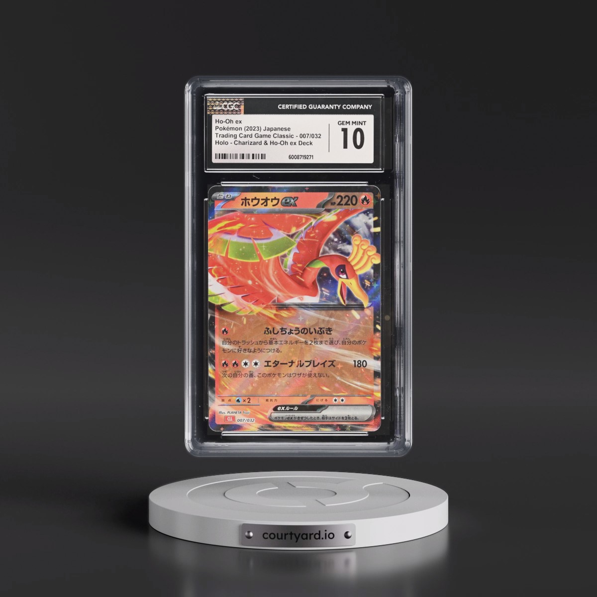 2023 Pokémon Cll-Trading Card Game Classic Charizard & HO-Oh EX Deck #007 HO-Oh EX - Holo (CGC 10 GEM MINT)