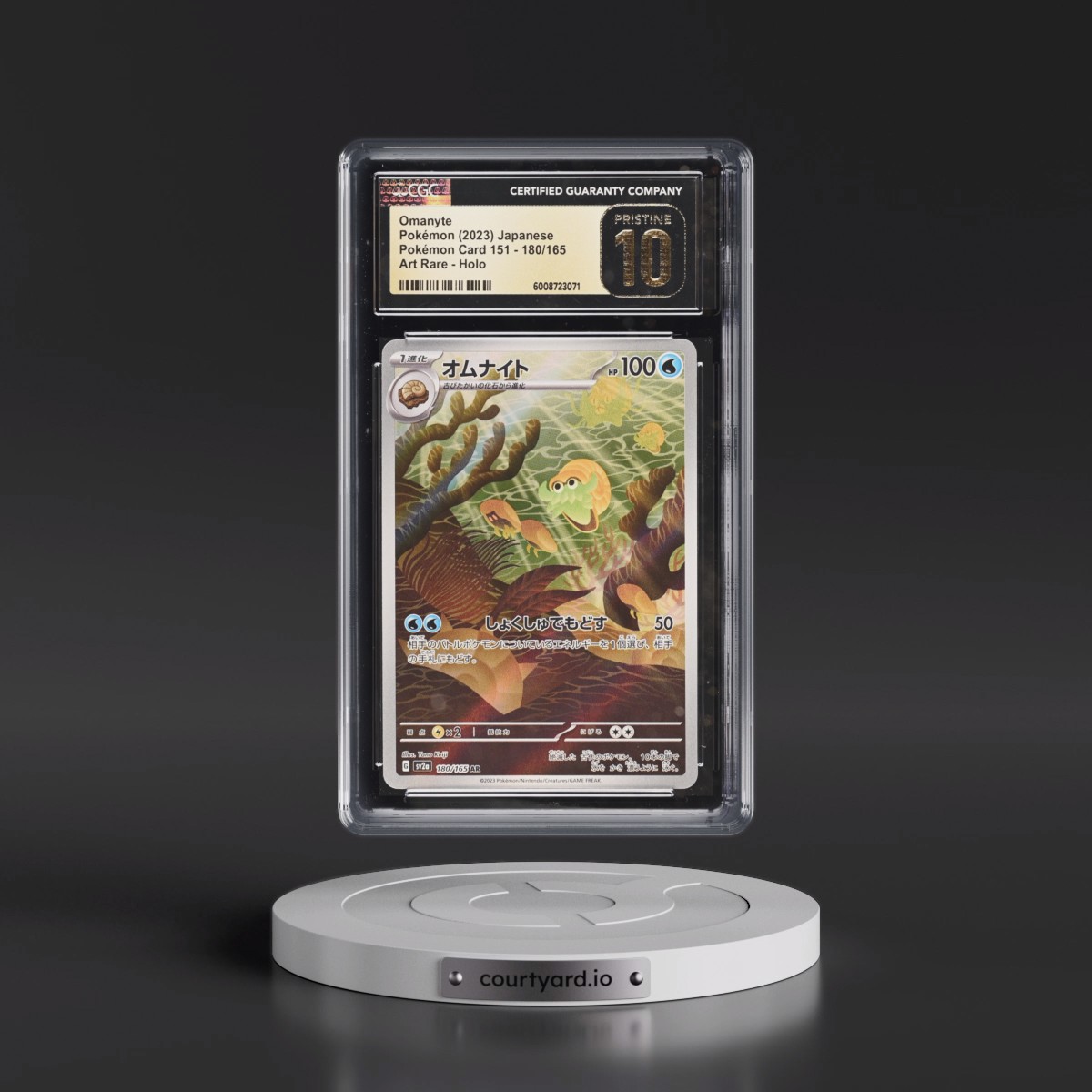 2023 Pokémon Card 151 #180/165 Omanyte - Art Rare Holo (CGC 10 PRISTINE)