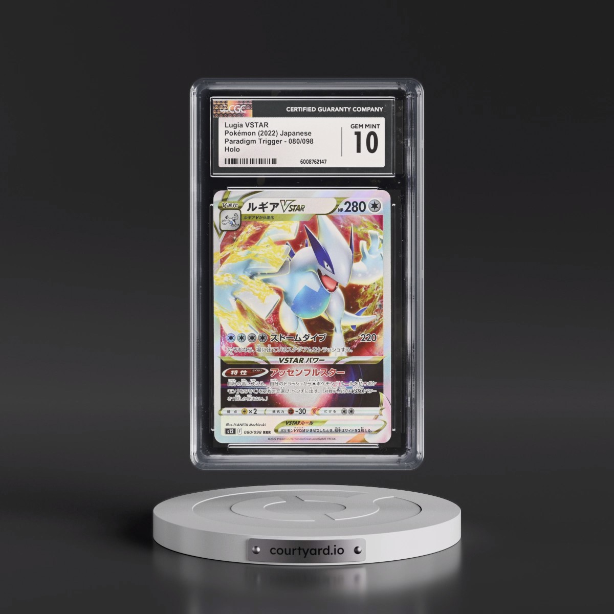 2022 Paradigm Trigger #080/098 Lugia VSTAR - Holo (CGC 10 GEM MINT)