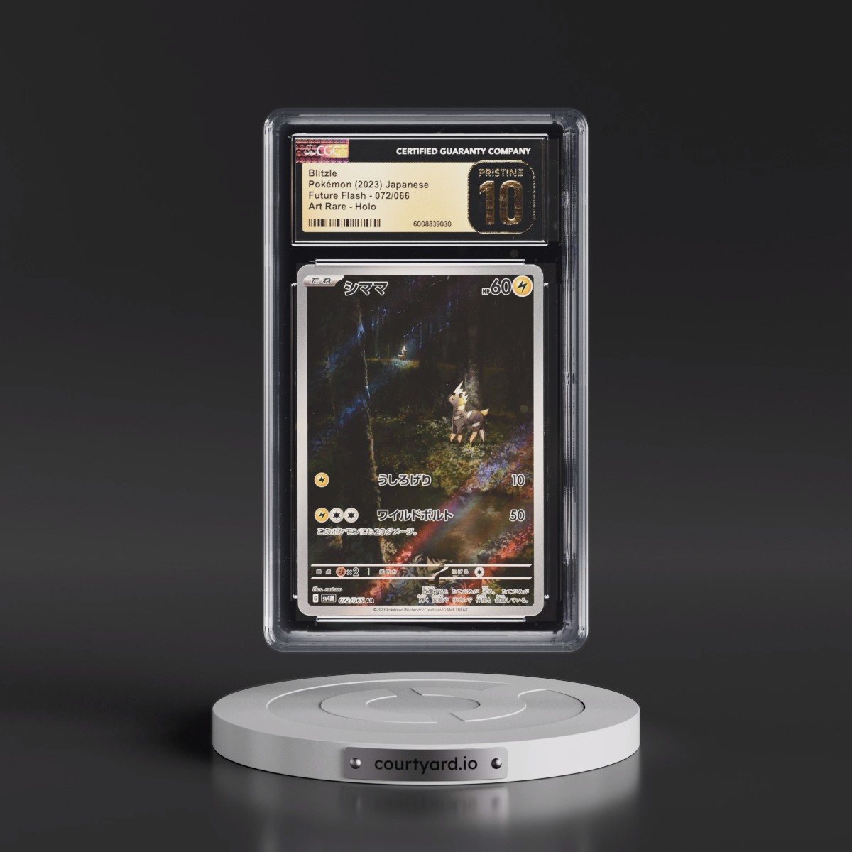 2023 Future Flash #072/066 Blitzle - Art Rare Holo (CGC 10 PRISTINE)