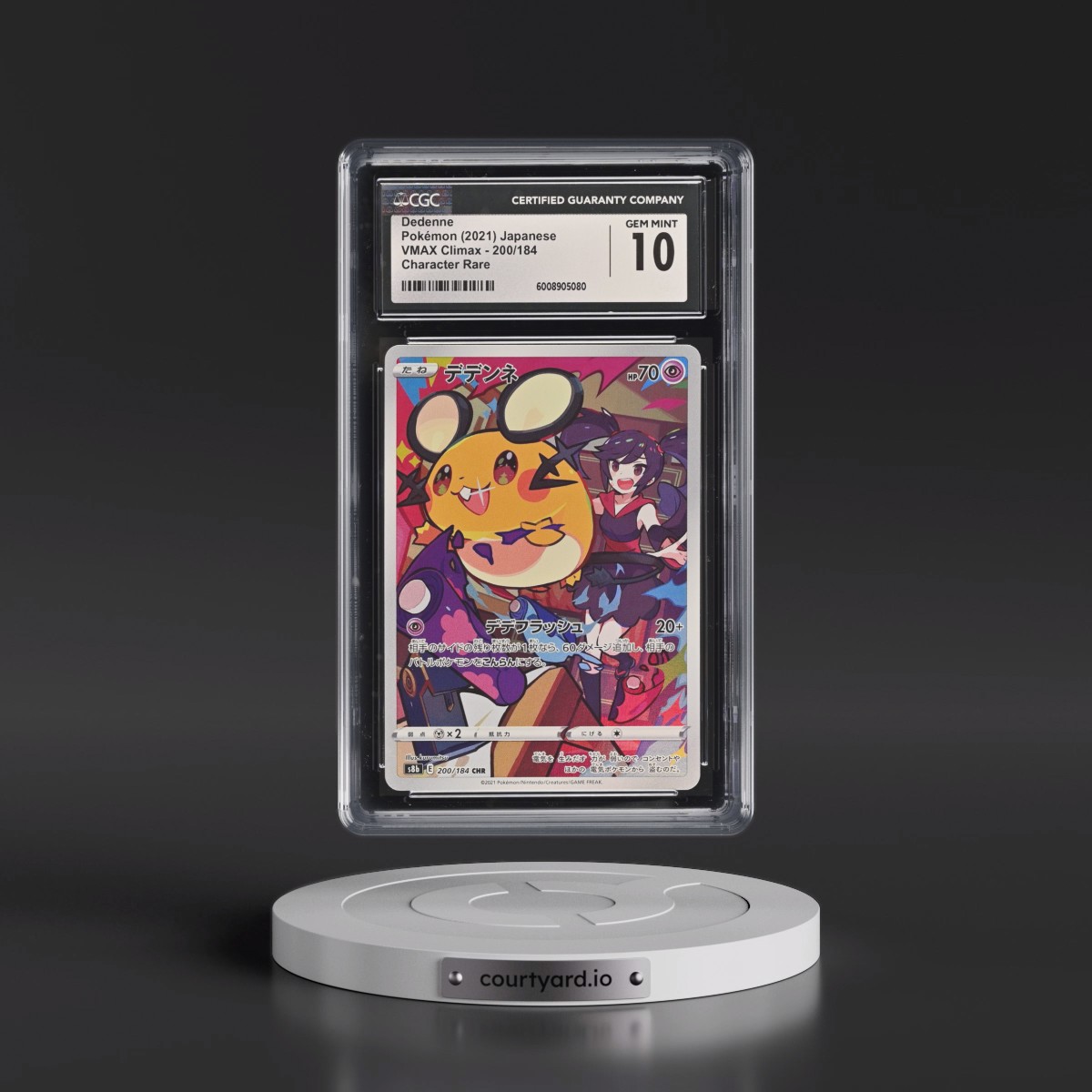 2021 VMAX Climax #200/184 Dedenne - Character Rare Holo (CGC 10 GEM MINT)