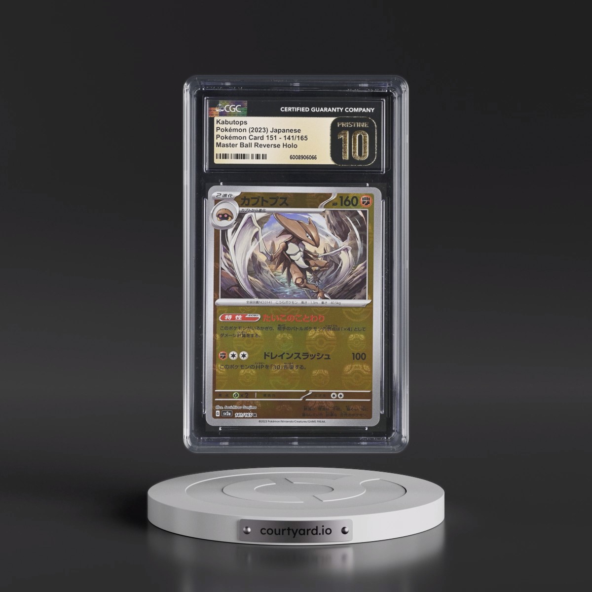 2023 Pokémon Card 151 #141/165 Kabutops - Reverse Holo Master Ball (CGC 10 PRISTINE)