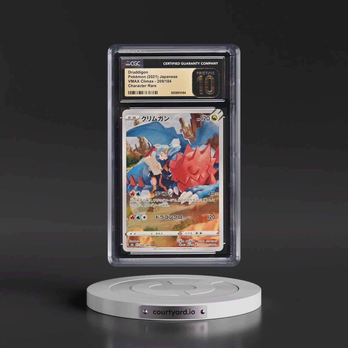 2021 VMAX Climax #209/184 Druddigon - Character Rare Holo (CGC 10 PRISTINE)