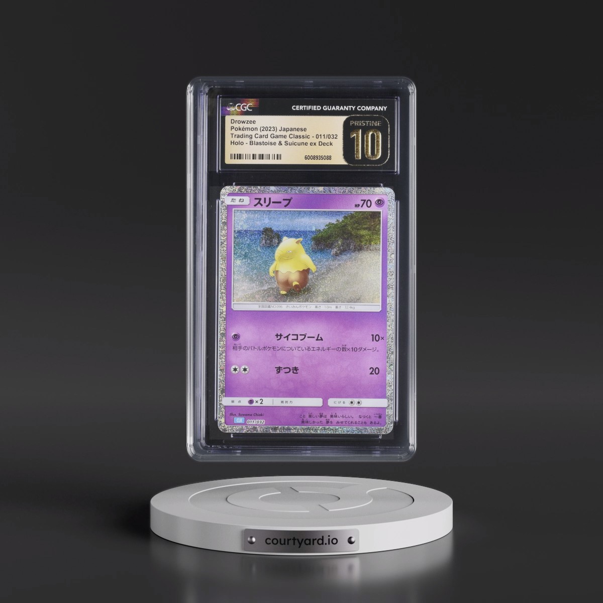 2023 Trading Card Game Classic - CLF, CLL, CLK #011/032 Drowzee - Blastoise & Suicune ex Deck - CLK Holo (CGC 10 PRISTINE)