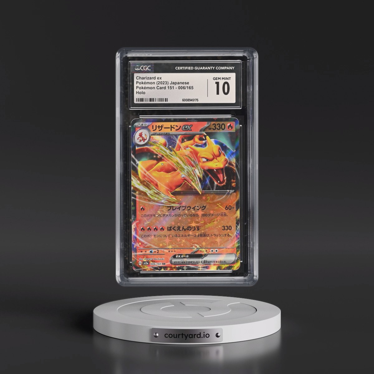 2023 Pokémon Card 151 #006/165 Charizard ex - Holo (CGC 10 GEM MINT)