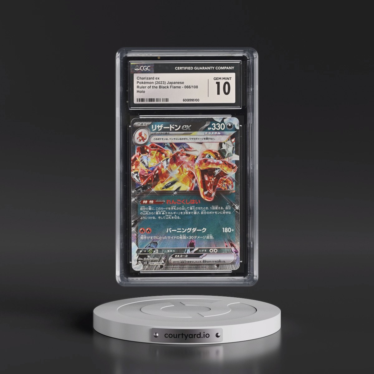 2023 Ruler of the Black Flame #066/108 Charizard ex - Holo (CGC 10 GEM MINT)