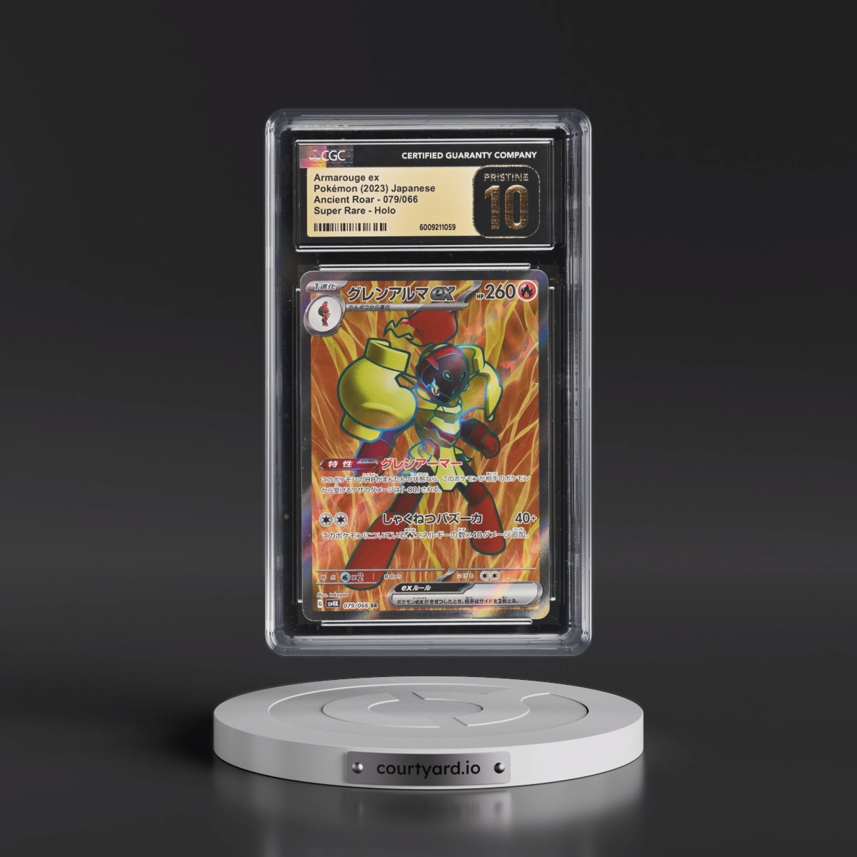 2023 Ancient Roar #079/066 Armarouge ex - Super Rare Holo (CGC 10 PRISTINE)