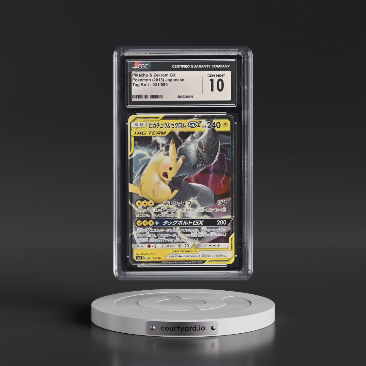 2018 Tag Bolt #031/095 Pikachu & Zekrom GX - Holo (CGC 10 GEM MINT)