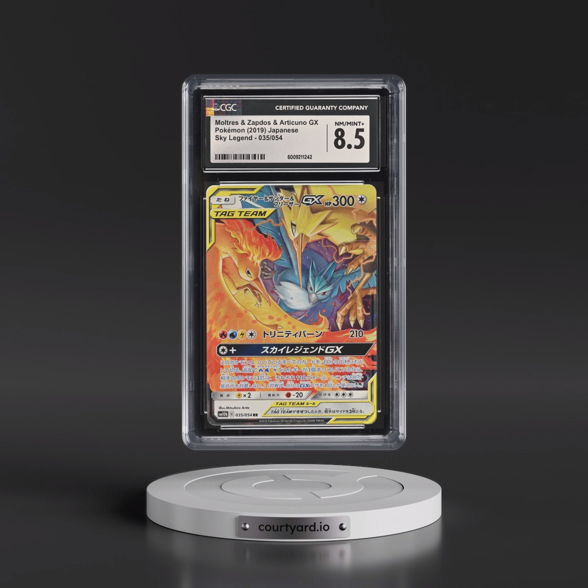 2019 Sky Legend #035/054 Moltres & Zapdos & Articuno GX - Holo (CGC 8.5 NM-MT+)