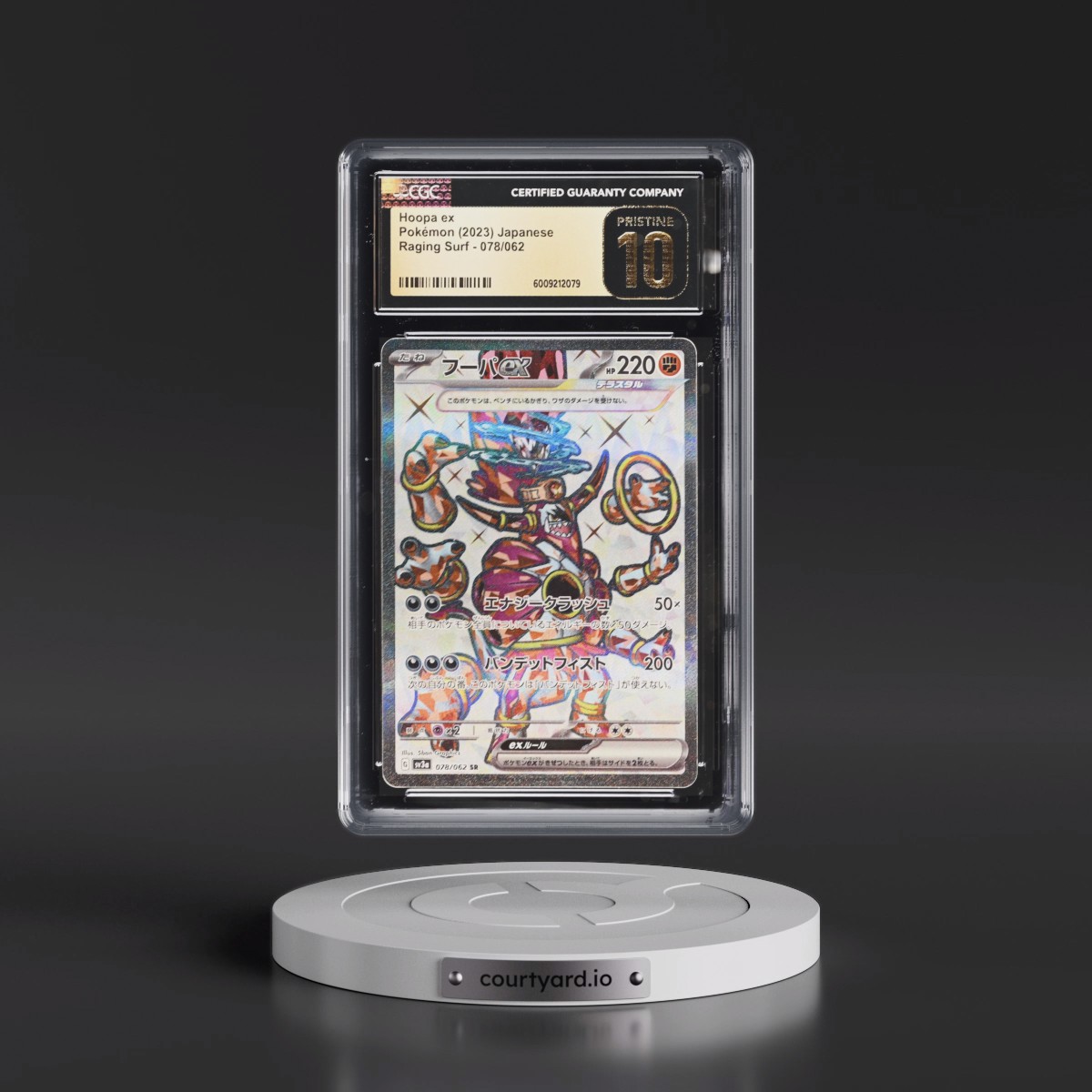 2023 Raging Surf #078/062 Hoopa ex - Super Rare Holo (CGC 10 PRISTINE)
