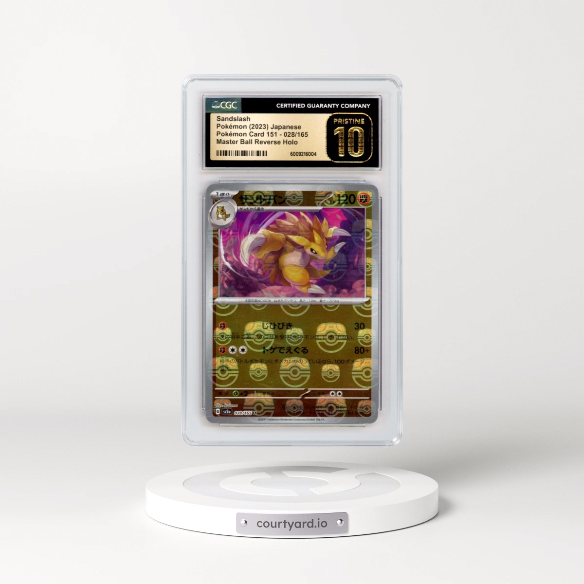 2010 Pokémon Card 151 #028/165 Sandslash - Reverse Holo Master Ball (CGC 10 PRISTINE)