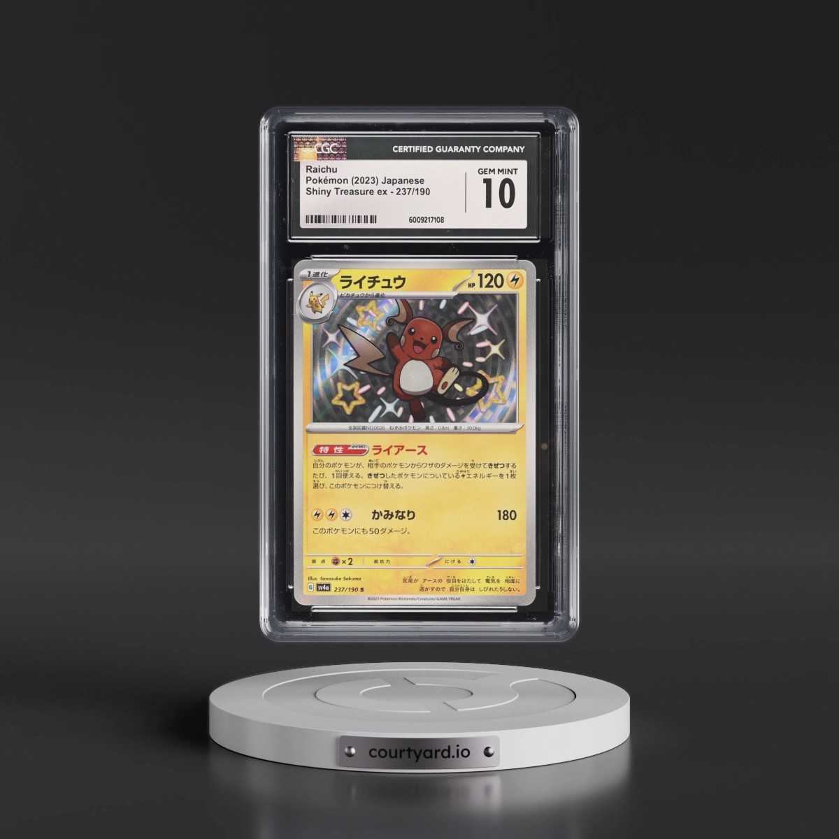 2023 Shiny Treasure ex #237/190 Raichu - Shiny Rare Holo (CGC 10 GEM MINT)