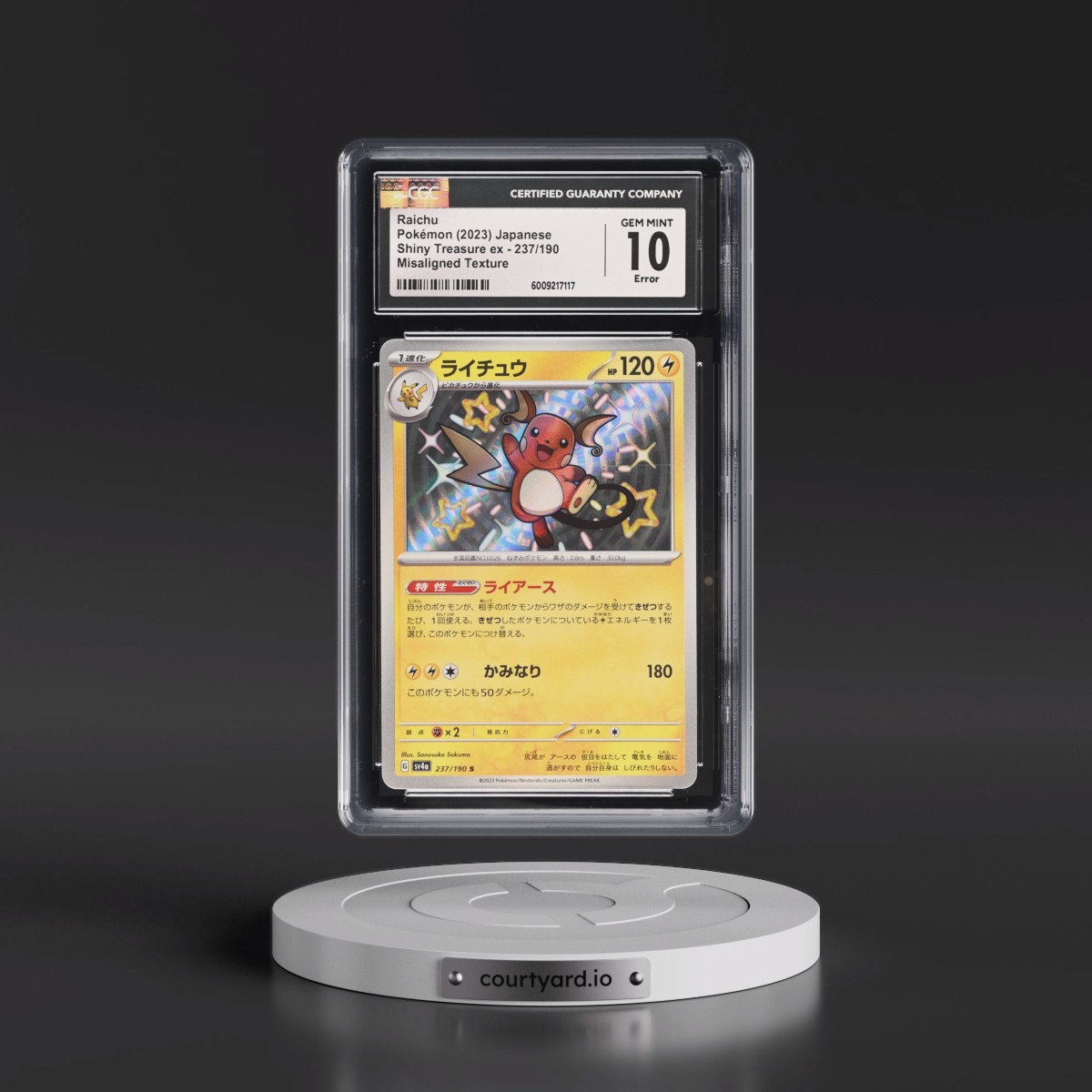 2023 Shiny Treasure ex #237/190 Raichu - Shiny Rare Holo (CGC 10 GEM MINT)