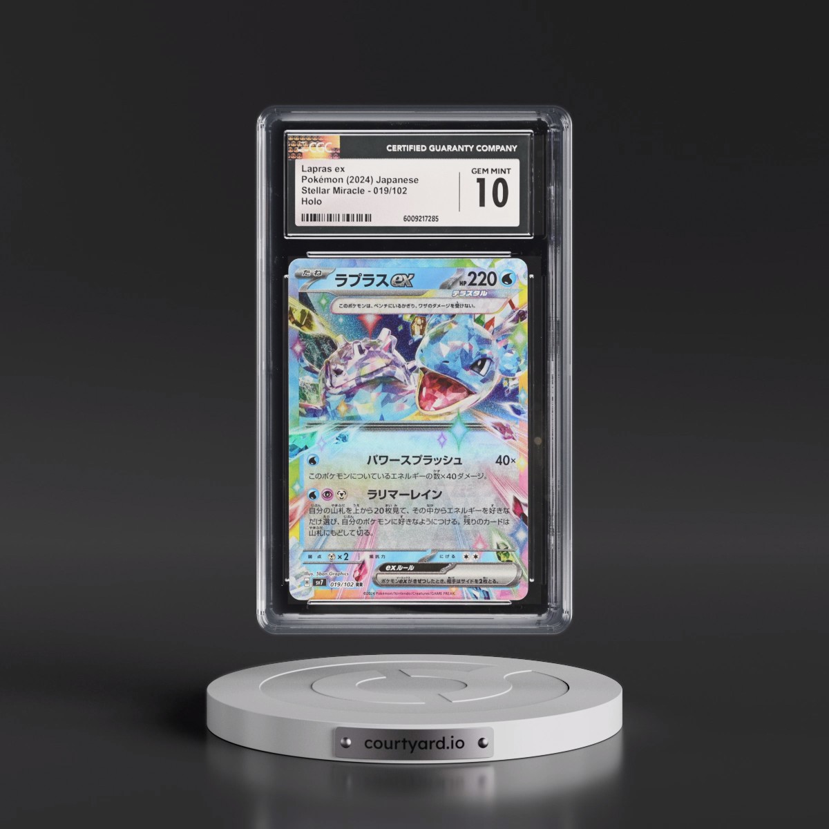 2024 Stellar Miracle #019/102 Lapras ex - Holo (CGC 10 GEM MINT)