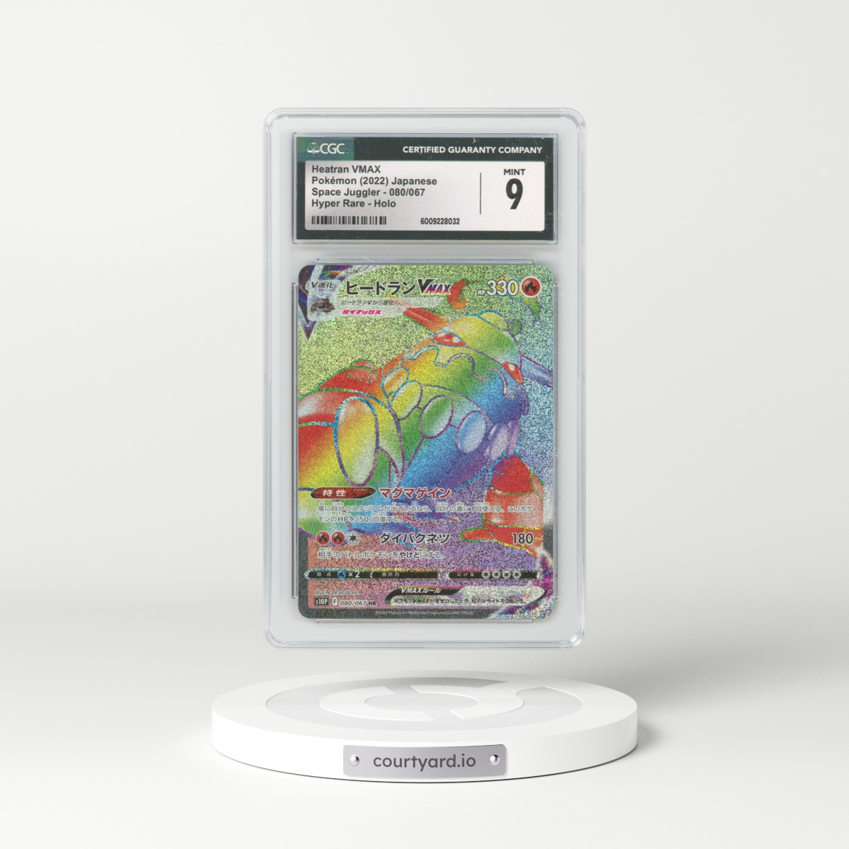 2022 Space Juggler #080/067 Heatran VMAX - Hyper Rare Holo (CGC 9 MINT)