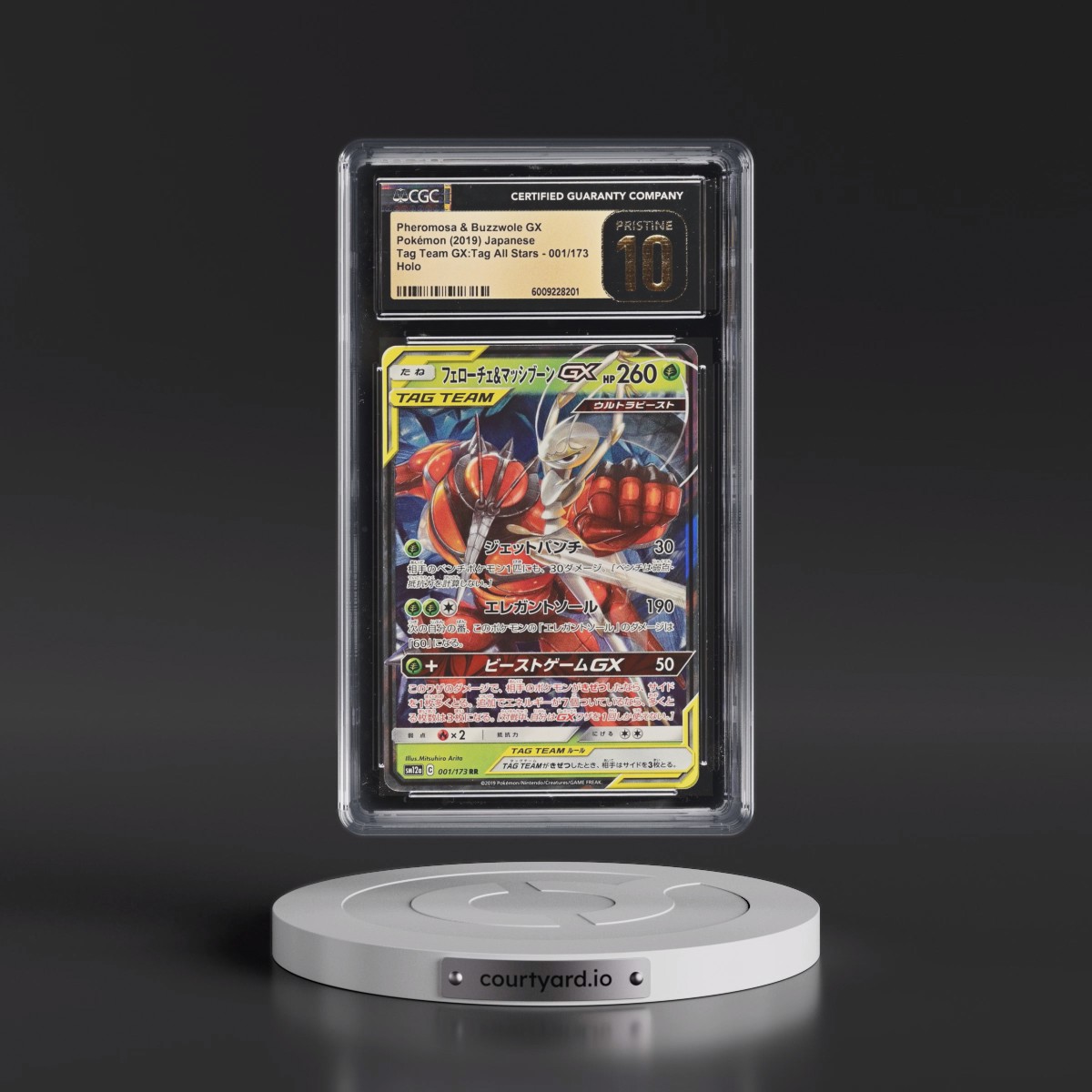 2019 Tag Team GX: Tag All Stars #001/173 Pheromosa & Buzzwole GX - Holo (CGC 10 PRISTINE)