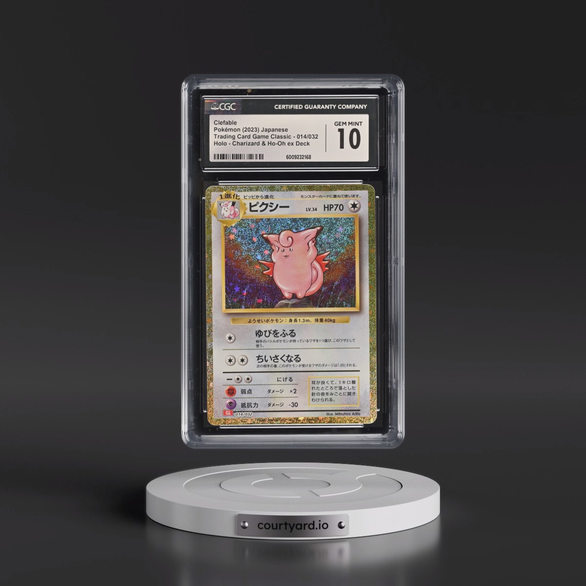 2023 Trading Card Game Classic - CLF, CLL, CLK #014/032 Clefable - Charizard & Ho-Oh ex Deck - CLL Holo (CGC 10 GEM MINT)