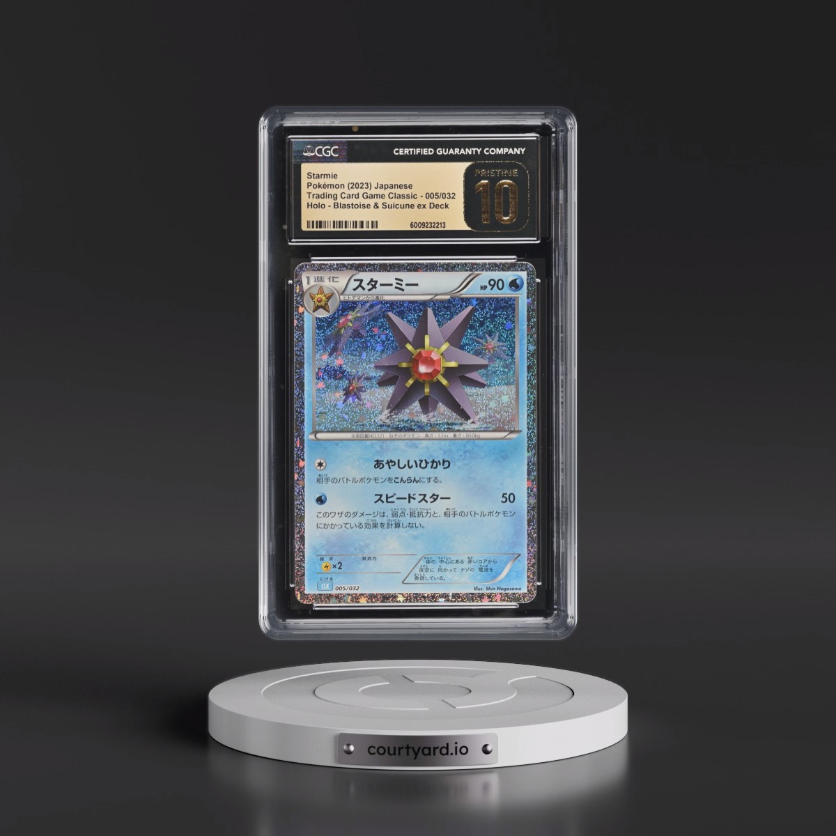 2023 Trading Card Game Classic - CLF, CLL, CLK #005/032 Starmie - Blastoise & Suicune ex Deck - CLK Holo (CGC 10 PRISTINE)