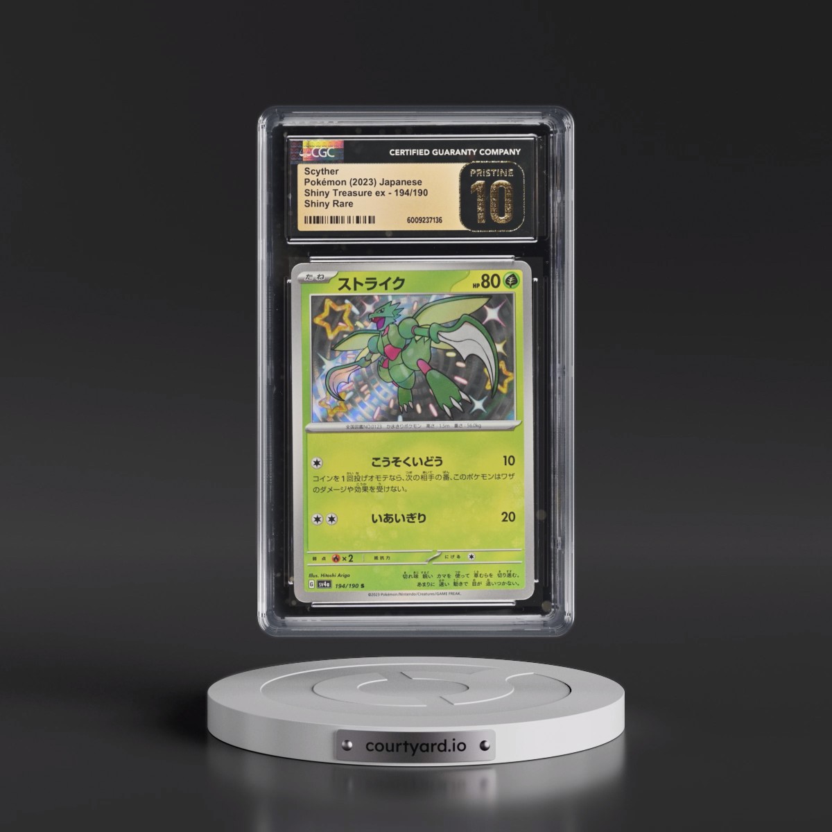 2023 Shiny Treasure ex #194/190 Scyther - Shiny Rare Holo (CGC 10 PRISTINE)