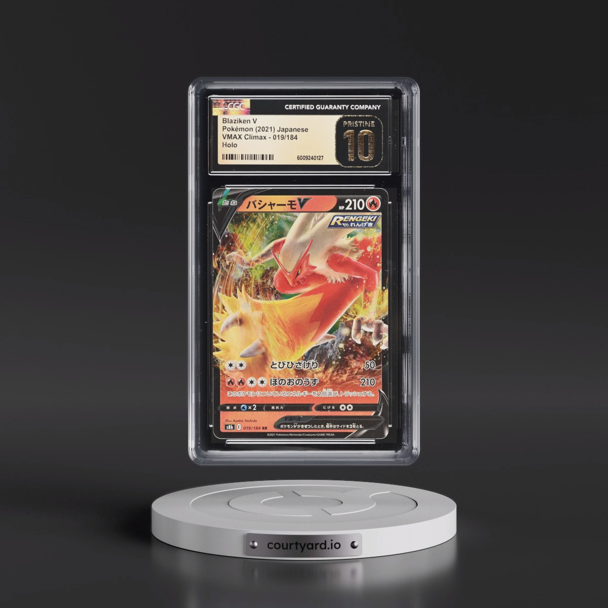 2021 VMAX Climax #019/184 Blaziken V - Holo (CGC 10 PRISTINE)