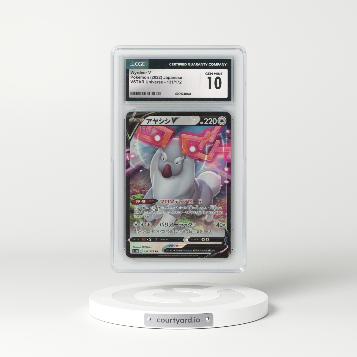 2022 VSTAR Universe #131/172 Wyrdeer V - Holo (CGC 10 GEM MINT)