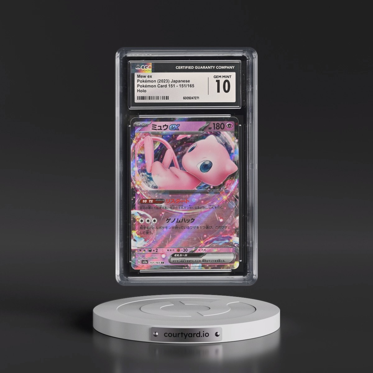 2023 Pokémon Card 151 #151/165 Mew ex - Holo (CGC 10 GEM MINT)