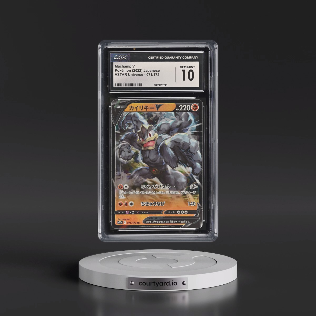 2022 VSTAR Universe #071/172 Machamp V - Holo (CGC 10 GEM MINT)