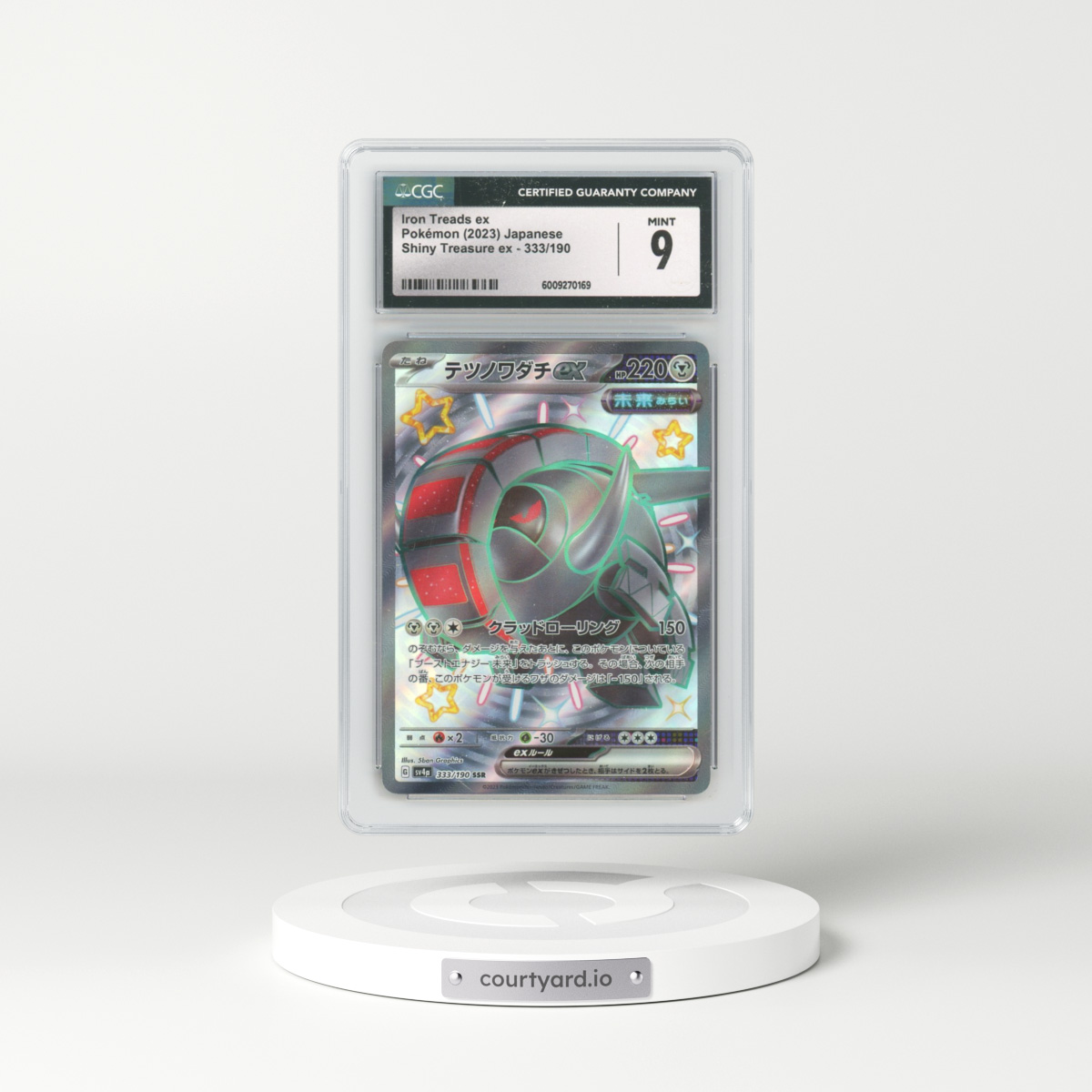 2023 Shiny Treasure ex #333/190 Iron Treads ex (CGC 9 MINT)
