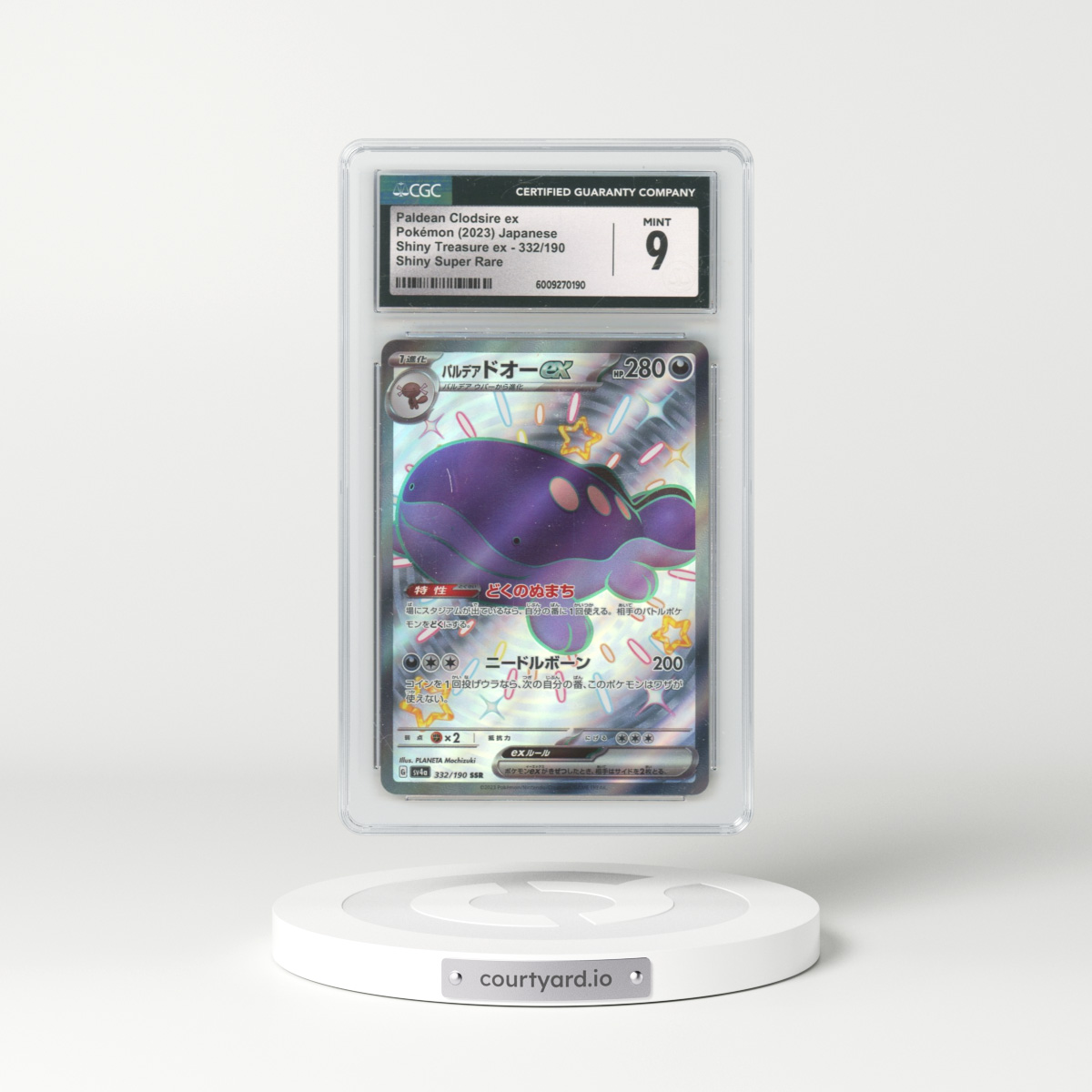 2023 Shiny Treasure ex #332/190 Paldean Clodsire ex - Shiny Super Rare Holo (CGC 9 MINT)