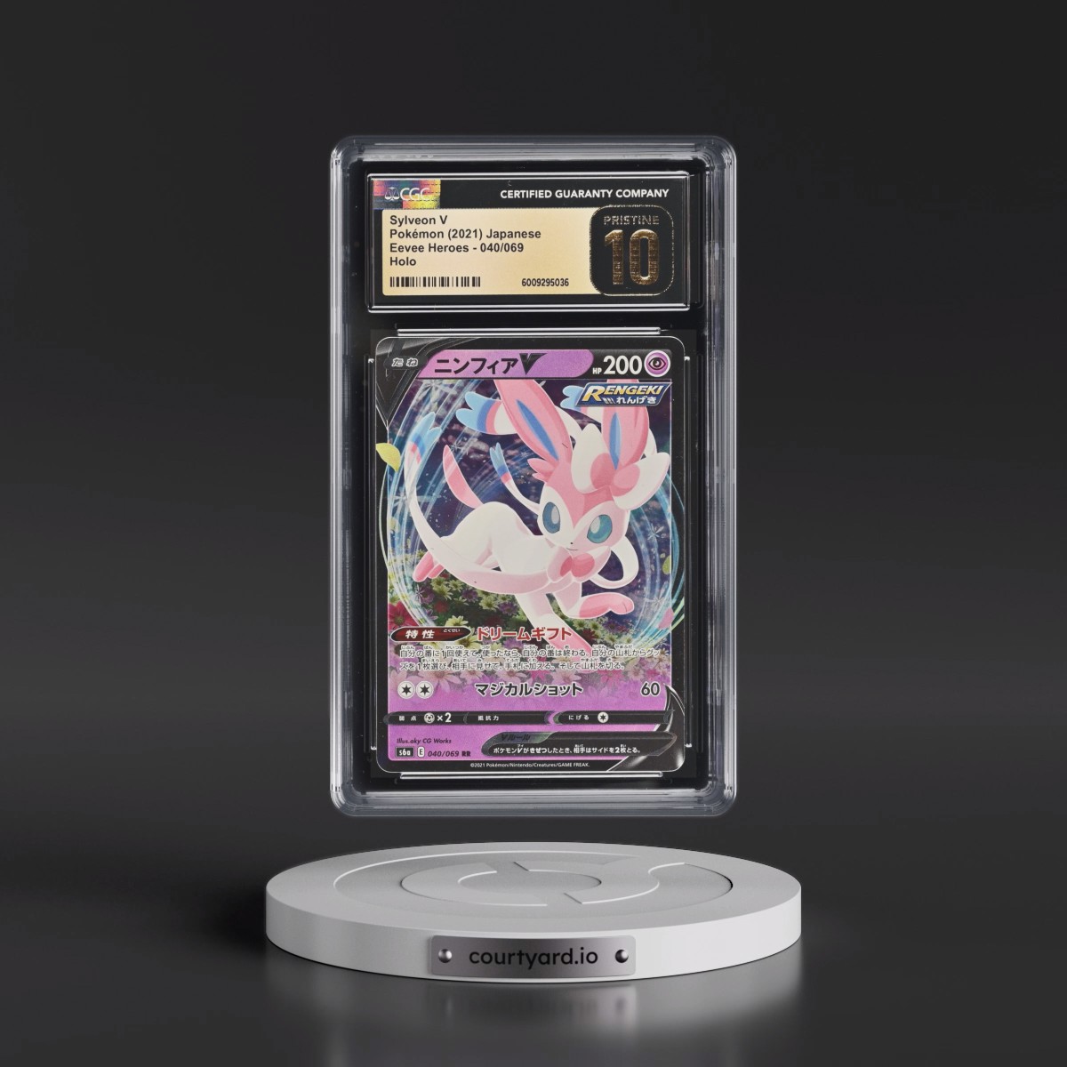 2021 Eevee Heroes #040/069 Sylveon V - Holo (CGC 10 PRISTINE)
