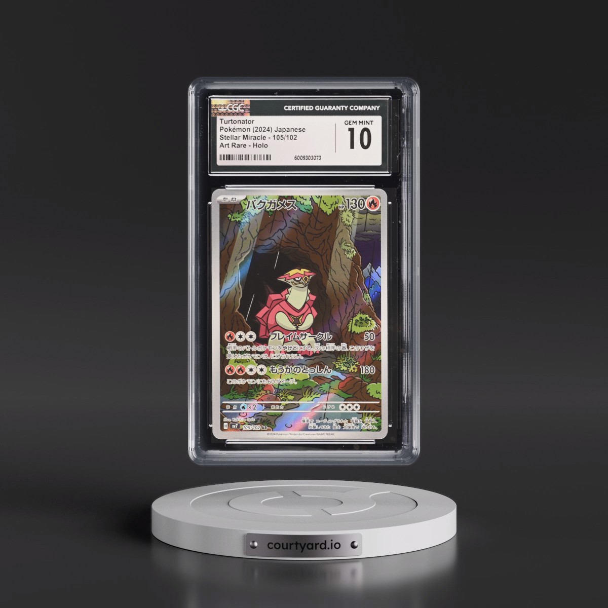 2024 Pokémon SV7-Stellar Miracle #105 Turtonator - Art Rare (CGC 10 GEM MINT)