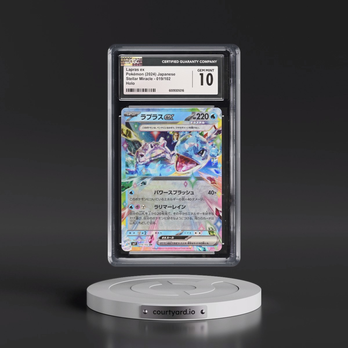 2024 Stellar Miracle #019/102 Lapras ex - Holo (CGC 10 GEM MINT)