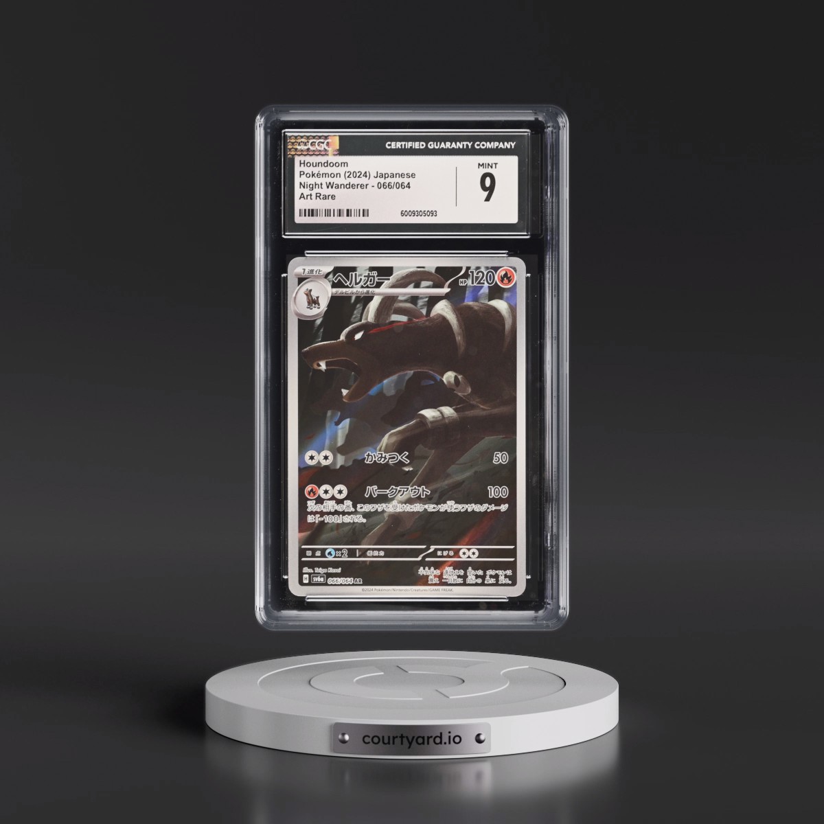 2024 Night Wanderer #066/064 Houndoom - Art Rare Holo (CGC 9 MINT)