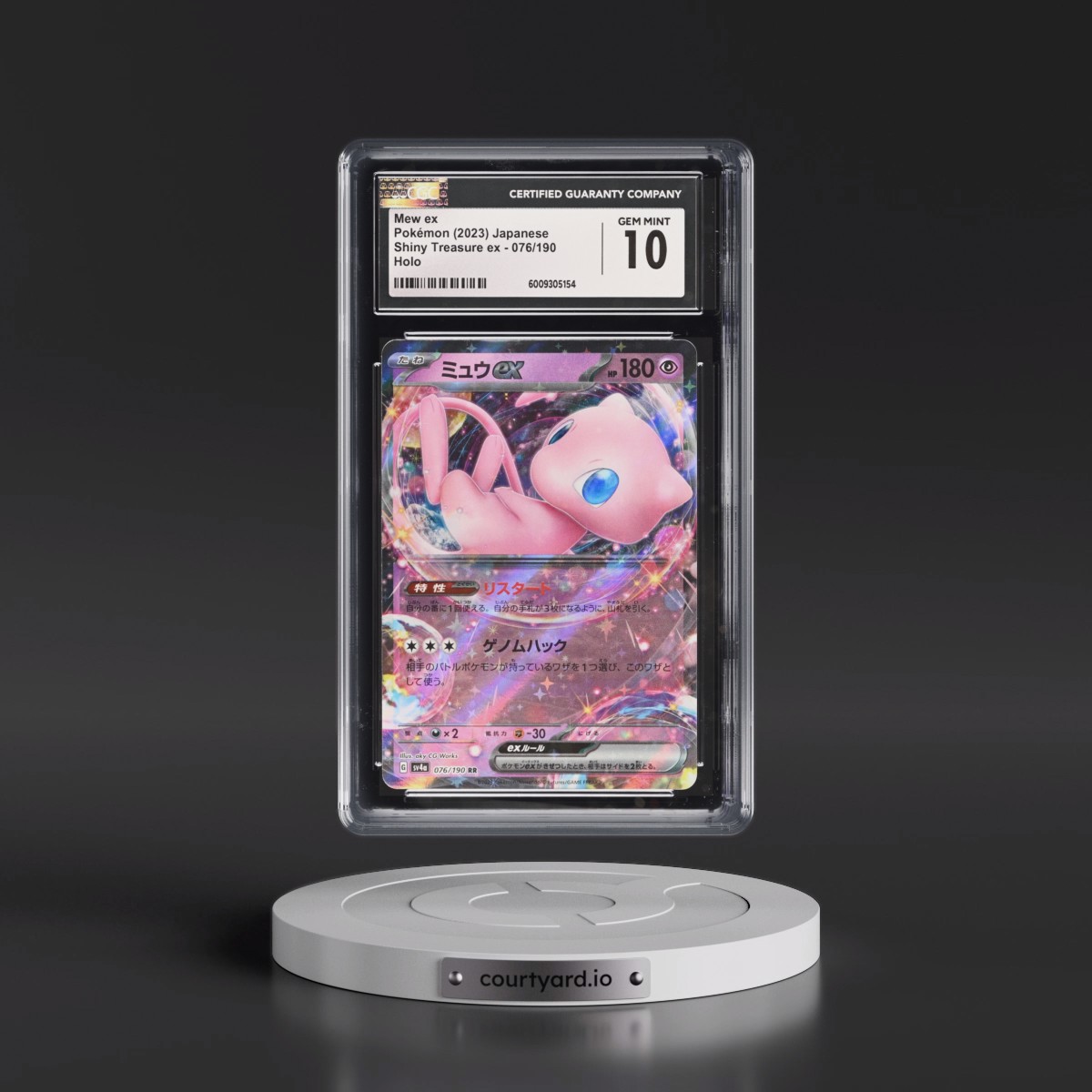 2023 Shiny Treasure ex #076/190 Mew ex - Holo (CGC 10 GEM MINT)