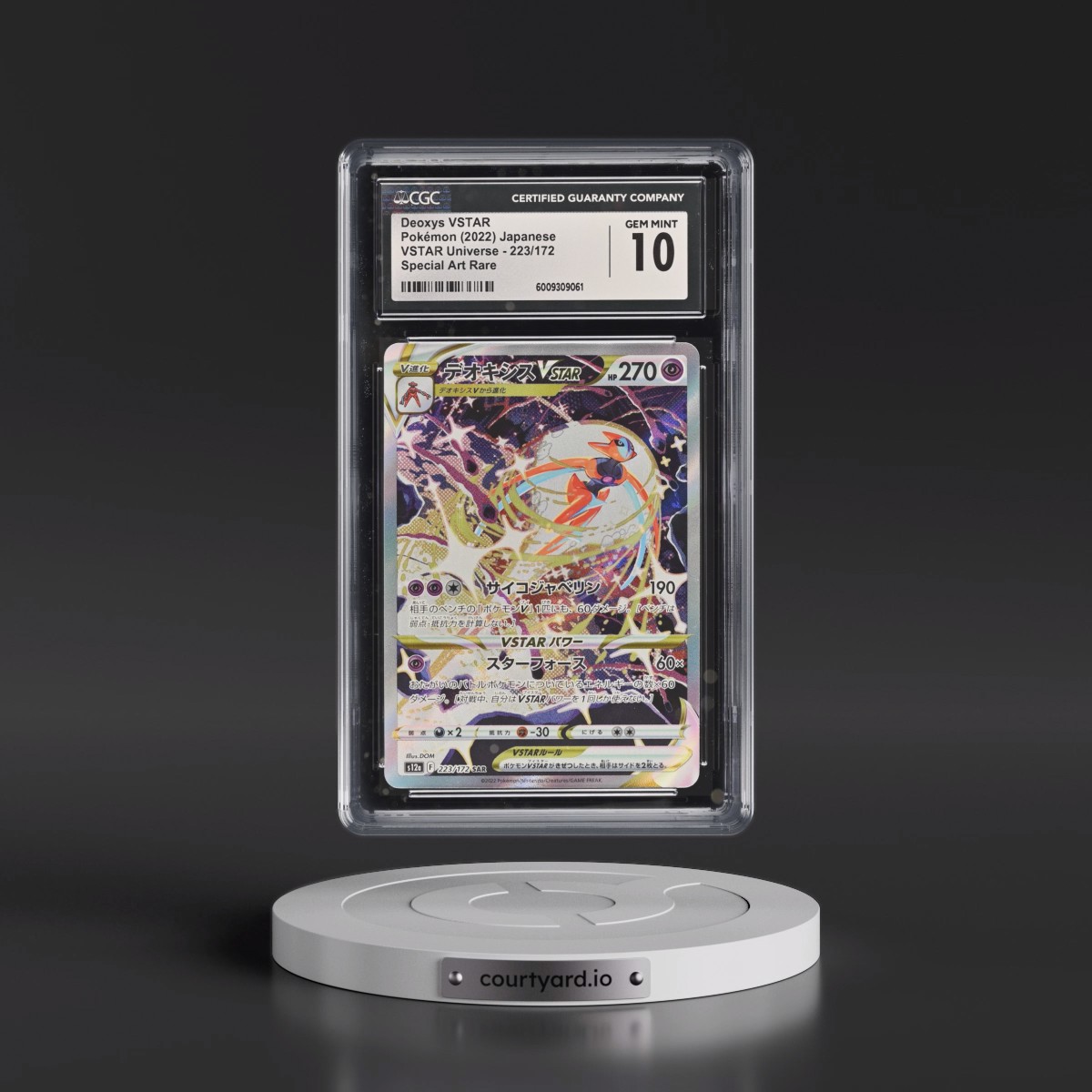 2022 VSTAR Universe #223/172 Deoxys VSTAR - Special Art Rare Holo (CGC 10 GEM MINT)