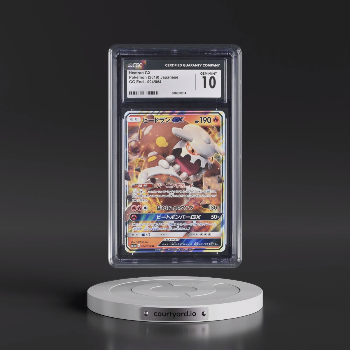 2019 GG End #004/054 Heatran GX - Holo (CGC 10 GEM MINT)