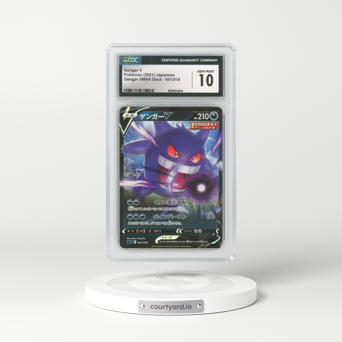 2021 Gengar VMAX High-Class Deck #001/019 Gengar V - Holo (CGC 10 GEM MINT)