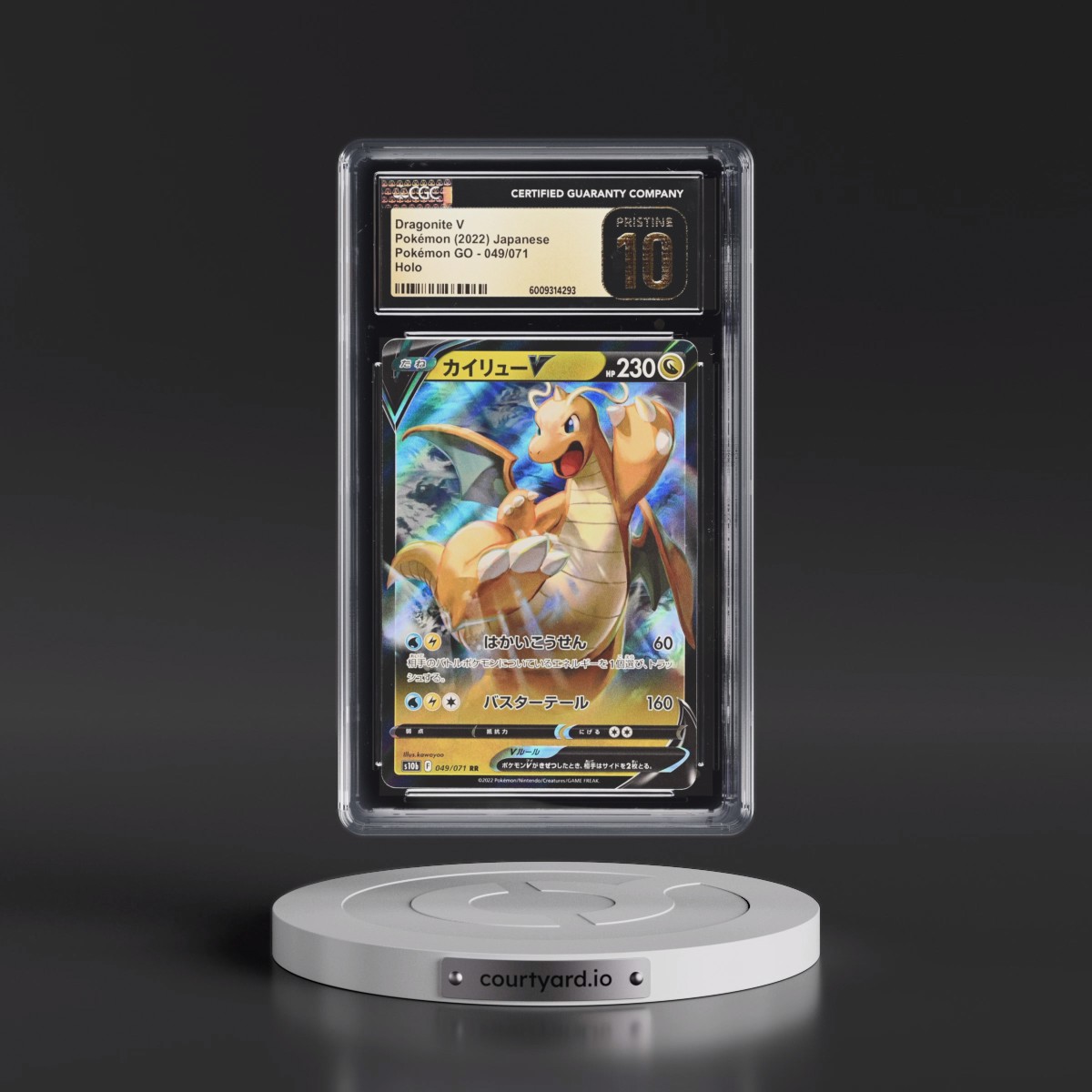 2022 Pokémon GO Dragonite V - Holo #049/071 CGC 10
