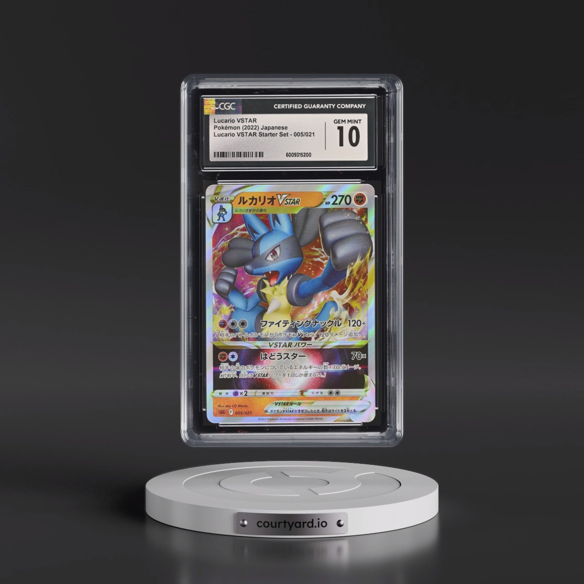 2022 VSTAR Starter Sets #005/021 Lucario VSTAR - Lucario VSTAR Set (sLL) Holo (CGC 10 GEM MINT)