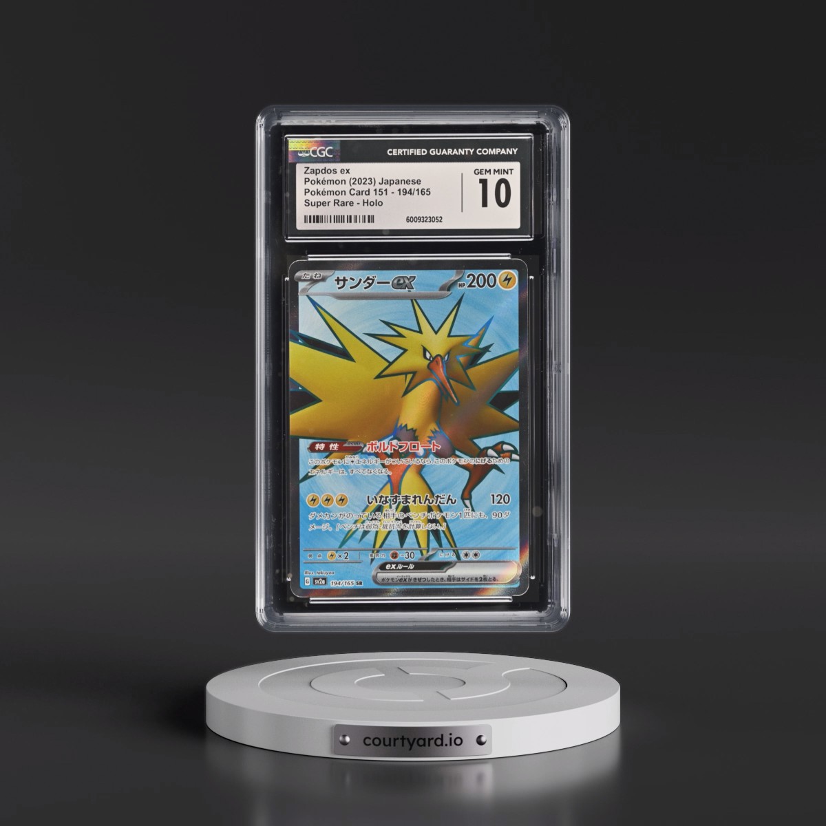 2023 Pokémon Card 151 #194/165 Zapdos ex - Super Rare Holo (CGC 10 GEM MINT)
