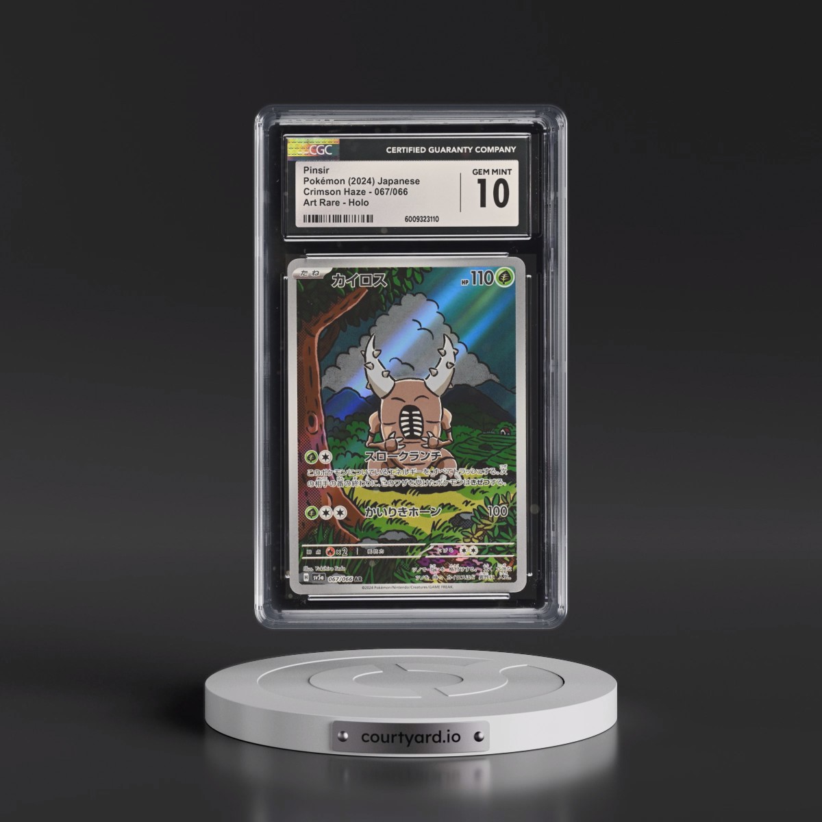 2024 Crimson Haze #067/066 Pinsir - Art Rare Holo (CGC 10 GEM MINT)