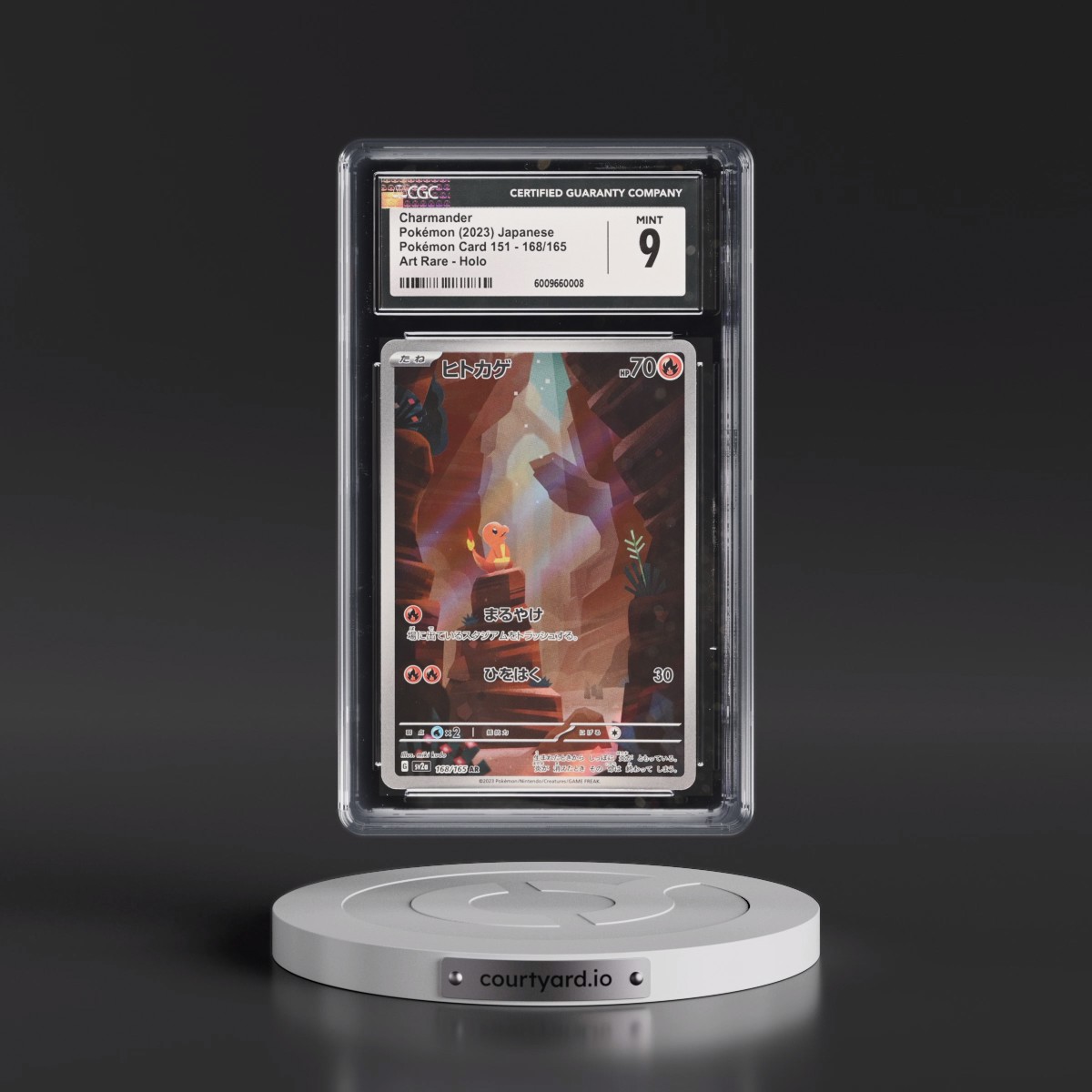 2023 Pokémon Card 151 #168/165 Charmander - Art Rare Holo (CGC 9 MINT)