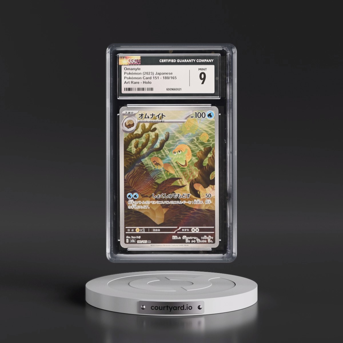 2023 Pokémon Card 151 #180/165 Omanyte - Art Rare Holo (CGC 9 MINT)