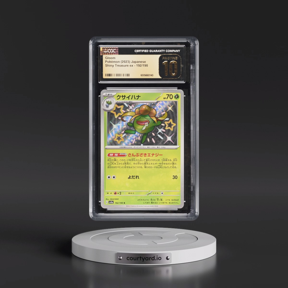 2023 Shiny Treasure ex #192/190 Gloom - Shiny Rare Holo (CGC 10 PRISTINE)