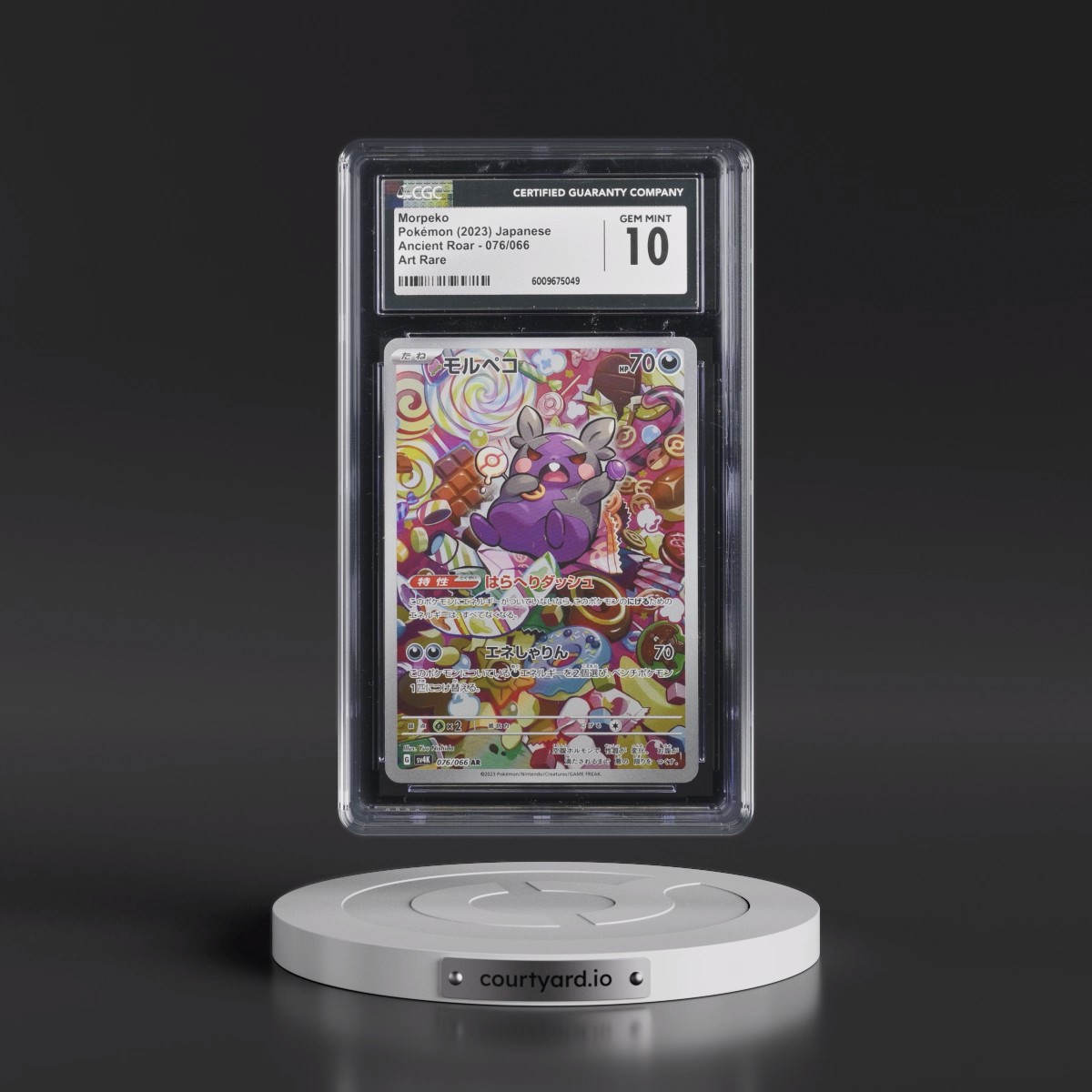 2023 Ancient Roar Morpeko - Art Rare Holo #076/066 CGC 10