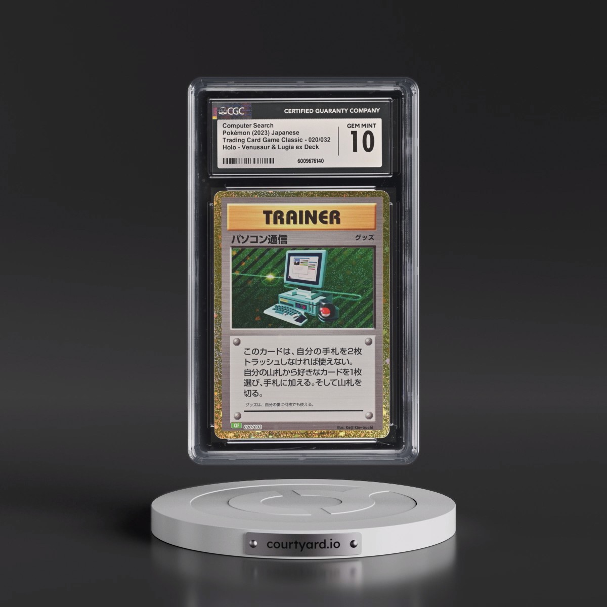 2023 Trading Card Game Classic - CLF, CLL, CLK #020/032 Computer Search - Venusaur & Lugia ex Deck - CLF Holo (CGC 10 GEM MINT)