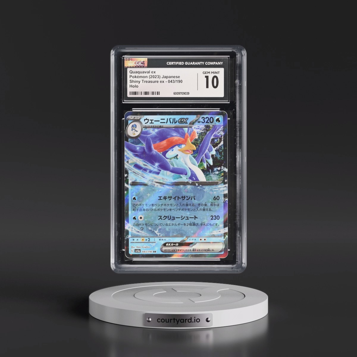 2023 Shiny Treasure ex #043/190 Quaquaval ex - Holo (CGC 10 GEM MINT)