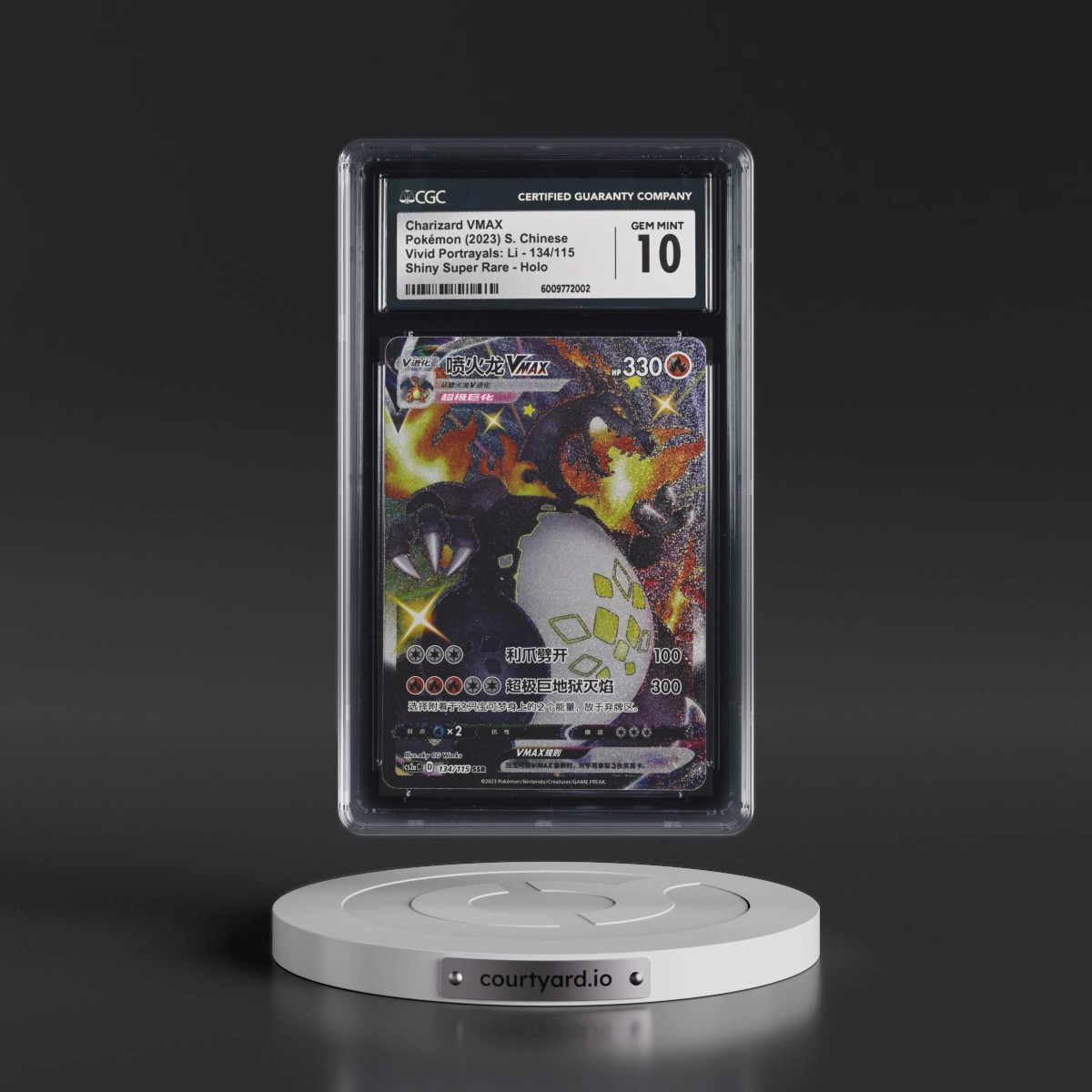 2023 Pokémon Simplified Cs2a C-Vivid Portrayals: Obsidian #134 Charizard Vmax - Ssr (CGC 10 GEM MINT)