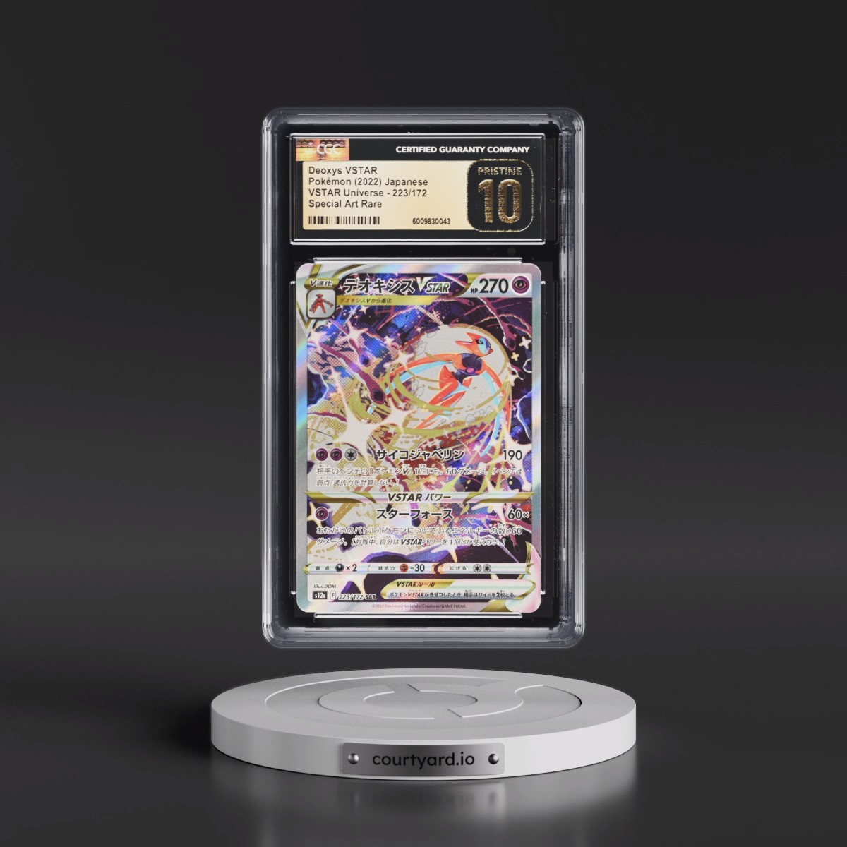 2022 VSTAR Universe #223/172 Deoxys VSTAR - Special Art Rare Holo (CGC 10 PRISTINE)