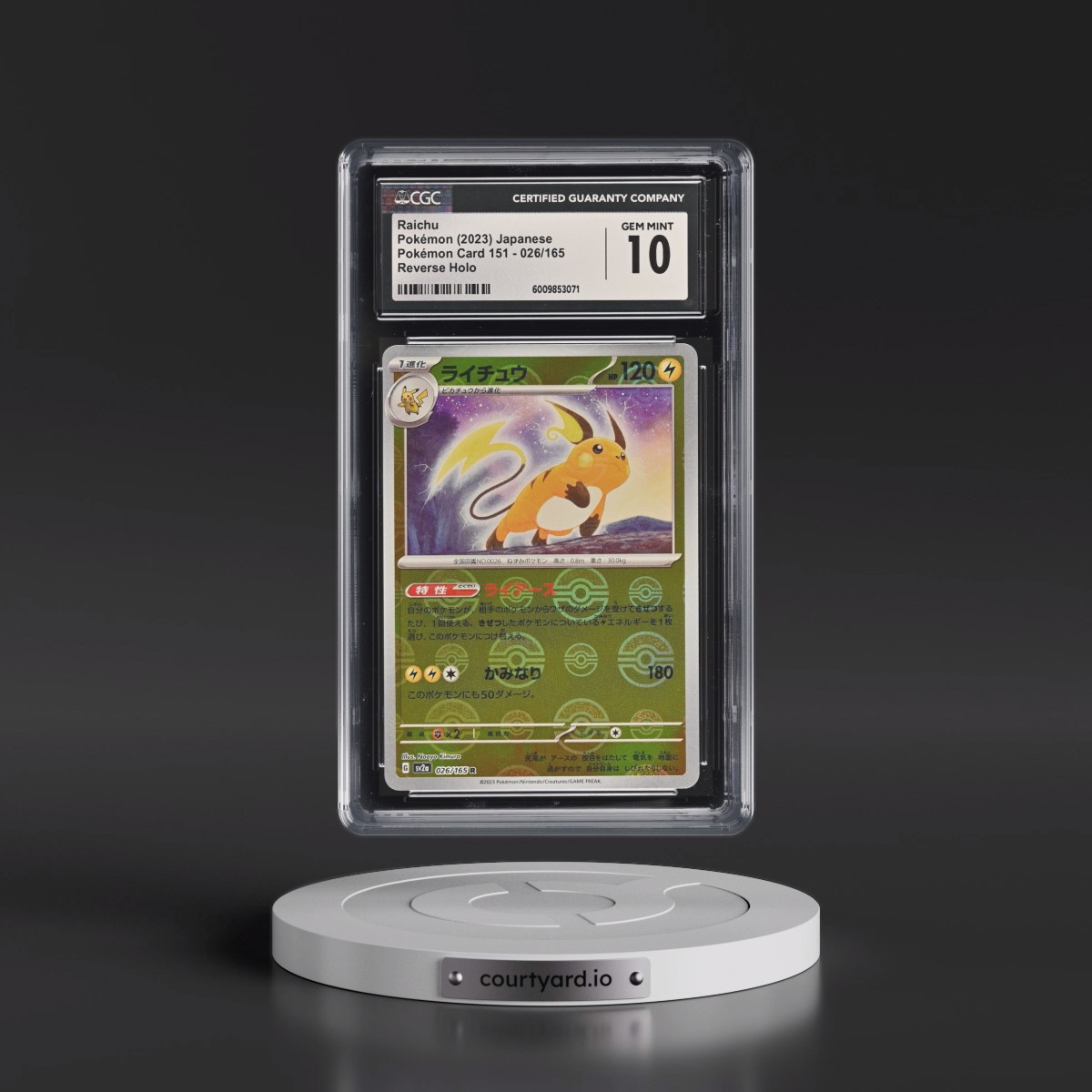 2023 Pokémon Card 151 #026/165 Raichu - Reverse Holo Poké Ball (CGC 10 GEM MINT)